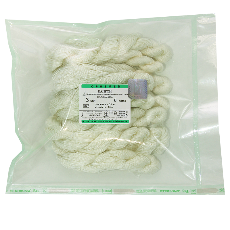 Капрон кручений білий у мотках 3(6) 50м кількістю 10шт.